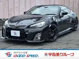 2012 Toyota 86 GT Limited Black Coupe for sale, Japanese used car export - photo 1 of 20 | GULJI TRADERS