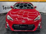 2012 Toyota 86 GT Limited Red Coupe for sale, Japanese used car export - photo 2 of 6 | GULJI TRADERS