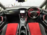 2012 Toyota 86 GT Limited Red Coupe for sale, Japanese used car export - photo 6 of 6 | GULJI TRADERS