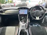 2012 Toyota 86 GT Limited Black Coupe for sale, Japanese used car export - photo 30 of 30 | GULJI TRADERS