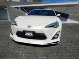 2012 Toyota 86 GT Pearl Coupe for sale, Japanese used car export - photo 8 of 18 | GULJI TRADERS