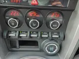 2012 Toyota 86 GT Pearl Coupe for sale, Japanese used car export - photo 14 of 18 | GULJI TRADERS