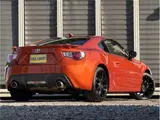 2012 Toyota 86 GT Limited Orange Coupe for sale, Japanese used car export - photo 2 of 71 | GULJI TRADERS