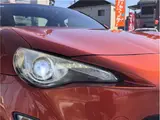 2012 Toyota 86 GT Limited Orange Coupe for sale, Japanese used car export - photo 19 of 71 | GULJI TRADERS