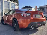2012 Toyota 86 GT Limited Orange Coupe for sale, Japanese used car export - photo 70 of 71 | GULJI TRADERS