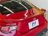 2012 Toyota 86 GT Limited Red Coupe for sale, Japanese used car export - photo 17 of 30 | GULJI TRADERS