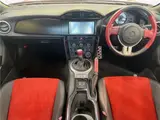 2012 Toyota 86 GT Limited Red Coupe for sale, Japanese used car export - photo 22 of 30 | GULJI TRADERS