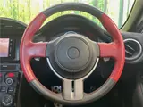 2012 Toyota 86 GT Limited Red Coupe for sale, Japanese used car export - photo 23 of 30 | GULJI TRADERS