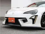 2012 Toyota 86 2.0 GT ★ Inspected by third-party organization AIS ★ Rating 4 Interior B Pearl Coupe for sale, Japanese used car export - photo 6 of 50 | GULJI TRADERS