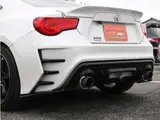 2012 Toyota 86 2.0 GT ★ Inspected by third-party organization AIS ★ Rating 4 Interior B Pearl Coupe for sale, Japanese used car export - photo 8 of 50 | GULJI TRADERS