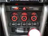 2012 Toyota 86 2.0 GT ★ Inspected by third-party organization AIS ★ Rating 4 Interior B Pearl Coupe for sale, Japanese used car export - photo 24 of 50 | GULJI TRADERS