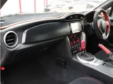 2012 Toyota 86 2.0 GT ★ Inspected by third-party organization AIS ★ Rating 4 Interior B Pearl Coupe for sale, Japanese used car export - photo 37 of 50 | GULJI TRADERS