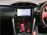 2012 Toyota 86 2.0 GT ★ Inspected by third-party organization AIS ★ Rating 4 Interior B Pearl Coupe for sale, Japanese used car export - photo 40 of 50 | GULJI TRADERS