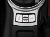 2012 Toyota 86 2.0 GT ★ Inspected by third-party organization AIS ★ Rating 4 Interior B Pearl Coupe for sale, Japanese used car export - photo 45 of 50 | GULJI TRADERS