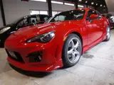 2012 Toyota 86 GT Limited Ings Aero FGK Muffler Other Coupe for sale, Japanese used car export - photo 32 of 56 | GULJI TRADERS