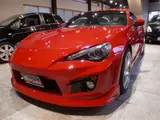 2012 Toyota 86 GT Limited Ings Aero FGK Muffler Other Coupe for sale, Japanese used car export - photo 39 of 56 | GULJI TRADERS