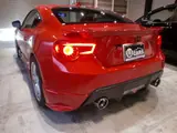 2012 Toyota 86 GT Limited Ings Aero FGK Muffler Other Coupe for sale, Japanese used car export - photo 44 of 56 | GULJI TRADERS