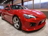 2012 Toyota 86 GT Limited Ings Aero FGK Muffler Other Coupe for sale, Japanese used car export - photo 55 of 56 | GULJI TRADERS