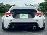 2012 Toyota 86 Coupe for sale, Japanese used car export - photo 24 of 70 | GULJI TRADERS