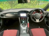 2012 Toyota 86 Coupe for sale, Japanese used car export - photo 47 of 70 | GULJI TRADERS