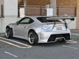 2012 Toyota 86 G Coupe for sale, Japanese used car export - photo 2 of 19 | GULJI TRADERS