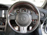 2012 Toyota 86 G Coupe for sale, Japanese used car export - photo 12 of 19 | GULJI TRADERS