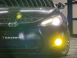 2012 Toyota 86 GT Coupe for sale, Japanese used car export - photo 19 of 77 | GULJI TRADERS