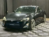 2012 Toyota 86 GT Coupe for sale, Japanese used car export - photo 77 of 77 | GULJI TRADERS