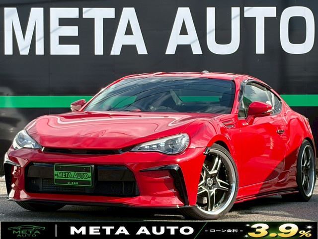 2012 Toyota 86 GT - photo 1 2012 Toyota 86 GT Coupe for sale, Japanese used car export - photo 1 of 50 | GULJI TRADERS
