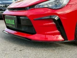 2012 Toyota 86 GT Coupe for sale, Japanese used car export - photo 43 of 50 | GULJI TRADERS