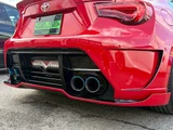 2012 Toyota 86 GT Coupe for sale, Japanese used car export - photo 47 of 50 | GULJI TRADERS