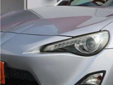 2012 Toyota 86 2.0 Coupe for sale, Japanese used car export - photo 20 of 38 | GULJI TRADERS