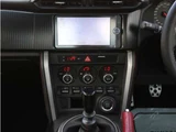 2012 Toyota 86 2.0 Coupe for sale, Japanese used car export - photo 35 of 38 | GULJI TRADERS
