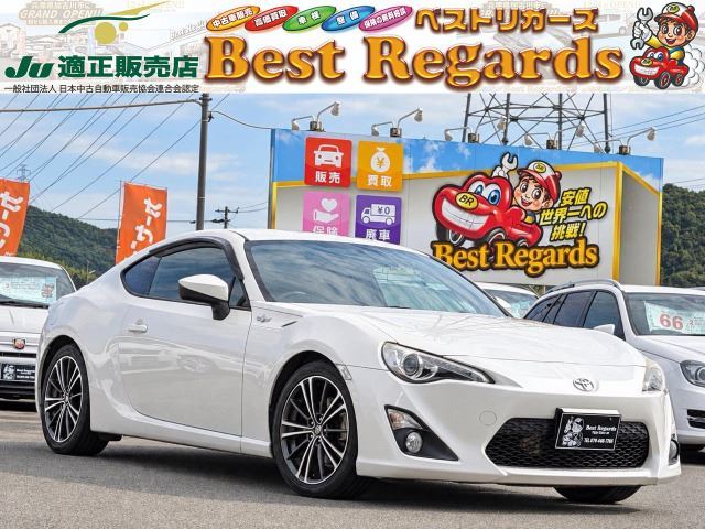 2012 Toyota 86 2.0 GT - photo 1 2012 Toyota 86 2.0 GT Coupe for sale, Japanese used car export - photo 1 of 76 | GULJI TRADERS