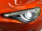 2012 Toyota 86 GT Coupe for sale, Japanese used car export - photo 15 of 30 | GULJI TRADERS