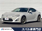 2012 Toyota 86 GT Coupe for sale, Japanese used car export - photo 4 of 30 | GULJI TRADERS