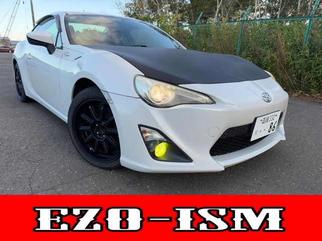 2012 Toyota 86 2.0 GT Coupe for sale, Japanese used car export - photo 1 of 46 | GULJI TRADERS