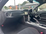 2012 Toyota 86 GT Coupe for sale, Japanese used car export - photo 5 of 24 | GULJI TRADERS