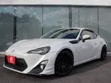 2012 Toyota 86 GT White Coupe for sale, Japanese used car export - photo 1 of 10 | GULJI TRADERS