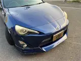 2012 Toyota 86 2.0GT Blue Coupe for sale, Japanese used car export - photo 20 of 30 | GULJI TRADERS