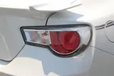2012 Toyota 86 2.0GT Limited White Coupe for sale, Japanese used car export - photo 20 of 27 | GULJI TRADERS