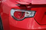 2012 Toyota 86 2.0GT Limited Red Coupe for sale, Japanese used car export - photo 15 of 30 | GULJI TRADERS