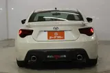 2012 Toyota 86 2.0GT Limited Pearl Coupe for sale, Japanese used car export - photo 8 of 30 | GULJI TRADERS