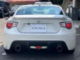2012 Toyota 86 2.0GT Limited White Coupe for sale, Japanese used car export - photo 19 of 29 | GULJI TRADERS