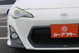 2012 Toyota 86 2.0GT Pearl Coupe for sale, Japanese used car export - photo 12 of 30 | GULJI TRADERS