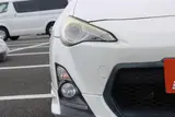 2012 Toyota 86 2.0GT Pearl Coupe for sale, Japanese used car export - photo 13 of 30 | GULJI TRADERS