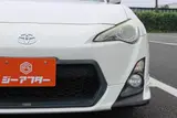 2012 Toyota 86 2.0GT Pearl Coupe for sale, Japanese used car export - photo 14 of 30 | GULJI TRADERS