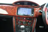 2012 Toyota 86 2.0GT Limited Red Coupe for sale, Japanese used car export - photo 6 of 30 | GULJI TRADERS