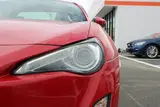 2012 Toyota 86 2.0GT Limited Red Coupe for sale, Japanese used car export - photo 16 of 30 | GULJI TRADERS