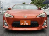 2012 Toyota 86 2.0GT Limited Orange Coupe for sale, Japanese used car export - photo 8 of 30 | GULJI TRADERS